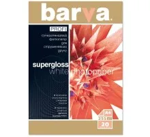Фотопапір Barva A4 PROFI (IP-R255-061)