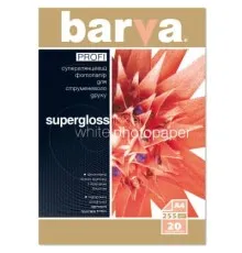 Фотопапір Barva A4 PROFI (IP-R255-061)