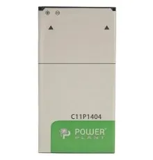 Аккумуляторная батарея PowerPlant ASUS Zenfone 4 (C11P1404) 1600mAh (SM120024)