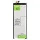 Аккумуляторная батарея PowerPlant Samsung Note 5 (EB-BN920ABE) 3000mAh (SM170449)