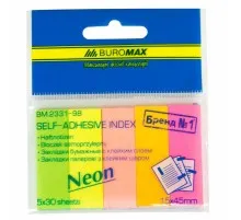 Стикер-закладка Buromax Plastic bookmarks 45x15mm, 5*30шт, rectangles, neon colors (BM.2331-98)