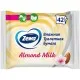 Туалетная бумага Zewa Almond Milk 42 шт (7322540796179)