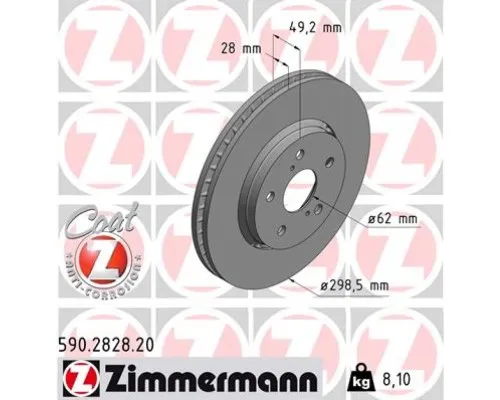 Тормозной диск ZIMMERMANN 590.2828.20