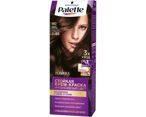 Краска для волос Palette 3-65 Темный шоколад 110 мл (4605966014755)