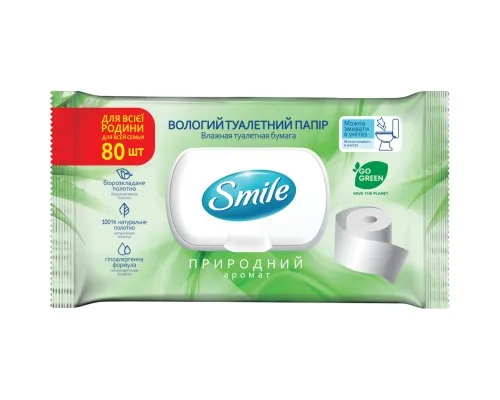 Туалетная бумага Smile Family для взрослых с клапаном 80 шт. (4823071642278)