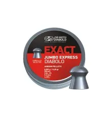 Пульки JSB Diabolo Exact Jumbo Express 5,52 мм 250 шт/уп (546277-250)