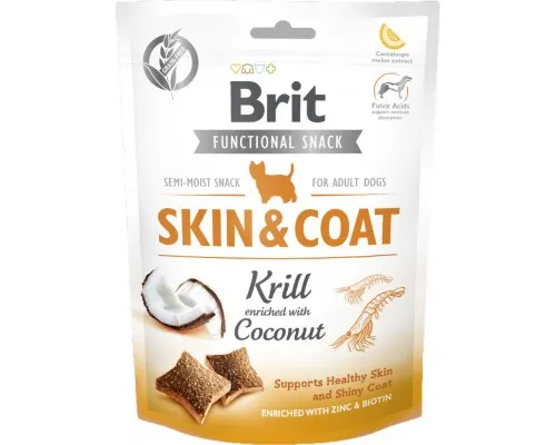 Ласощі для собак Brit Care Skin&Coat криль з кокосом 150 г (8595602539963)