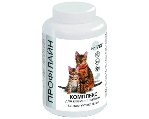Вітаміни для котів ProVET КОМПЛЕКС для кошенят, вагітних та годуючих кішок 180 табл (4823082418763)