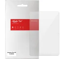 Плівка захисна Armorstandart Amazon Fire HD 8 (2020) (ARM62475)