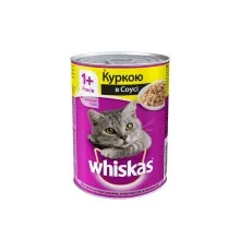 Консерви для котів Whiskas з куркою в соусі 400 г (5900951020889)