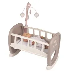 Игровой набор Smoby Toys Колыбель Baby Nurse с мобилем Серо-белая (220372)