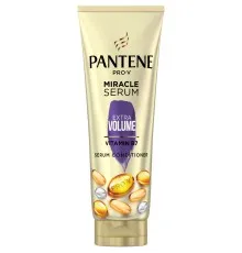 Кондиционер для волос Pantene Pro-V Miracle Serum Дополнительный объем 200 мл (8001090373649)