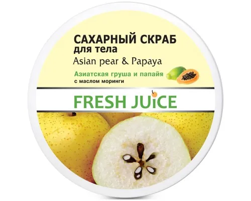 Скраб для тіла Fresh Juice Asian Pear & Papaya цукровий 225 мл (4823015936418)