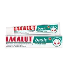 Зубная паста Lacalut Basic Чувствительные зубы 75 мл (4016369693155)