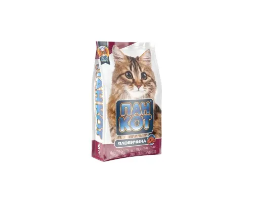 Сухой корм для кошек Пан Кот Говядина 10 кг (4820111140091)