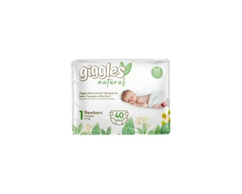 Подгузники Giggles Natural 1 Newborn 2-5 кг 40 шт (8680131206377)