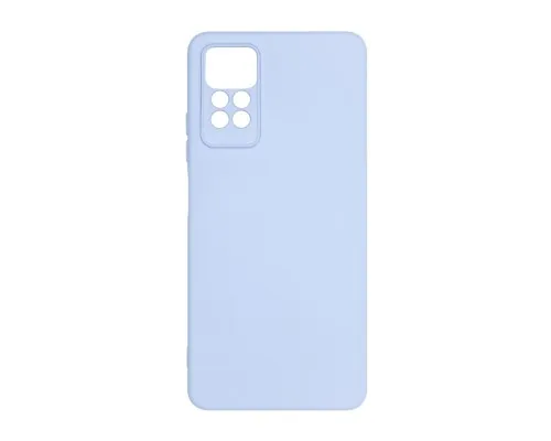 Чохол до мобільного телефона Armorstandart ICON Case Xiaomi Redmi Note 12 Pro 4G Camera cover Lavender (ARM67766)