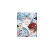 Книга Снігова Королева - Ганс Християн Андерсен А-ба-ба-га-ла-ма-га (9786175850305)
