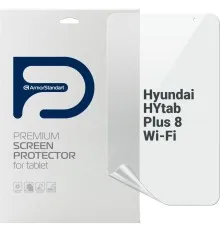 Пленка защитная Armorstandart Hyundai HYtab Plus 8 Wi-Fi (ARM69332)