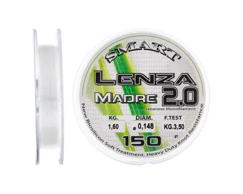 Леска Smart Lenza Madre 2.0 150m 0.112mm 1.0kg (1300.30.15)
