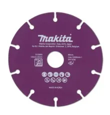 Круг відрізний Makita алмазний SPECIALIZED по металу сегментний 125х22,23x1,3 мм (B-53693)