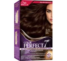 Фарба для волосся Wella Color Perfect 3/0 Темний шатен (4064666598277)