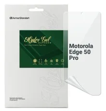 Плівка захисна Armorstandart Supreme Motorola Edge 50 Pro (ARM77223)