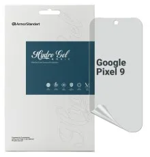 Пленка защитная Armorstandart Matte Google Pixel 9 (ARM74674)