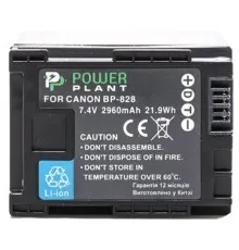 Аккумулятор к фото/видео PowerPlant Canon BP-828 Chip (DV00DV1372)