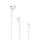 Наушники Apple iPod EarPods with Mic Lightning (MMTN2ZM/A)