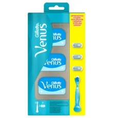 Бритва Gillette Venus Smooth станок + змінні картриджі 3 шт. (7702018469826)