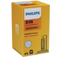 Автолампа Philips ксенонова (42403 VI S1)