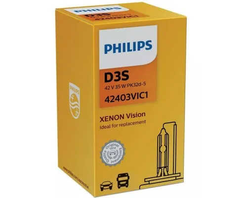 Автолампа Philips ксенонова (42403 VI S1)