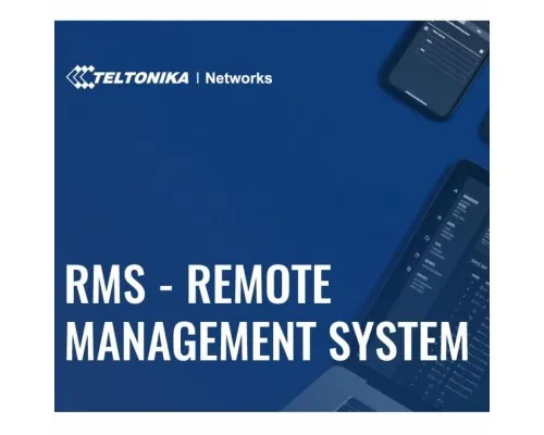 Програмна продукція Teltonika RMS Server Support Service