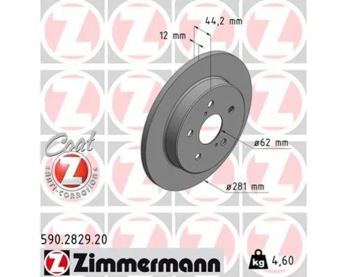 Тормозной диск ZIMMERMANN 590.2829.20