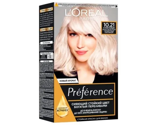Краска для волос LOreal Paris Preference 10.21 - Светло-светло русый перламутровый (3600521042687)