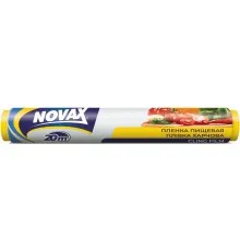 Пленка для продуктов Novax 20 м (4823058309149)