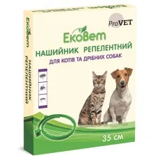 Нашийник для тварин ProVET репелентний від бліх, кліщів для котів і собак 35 см зелений (4823082411153)