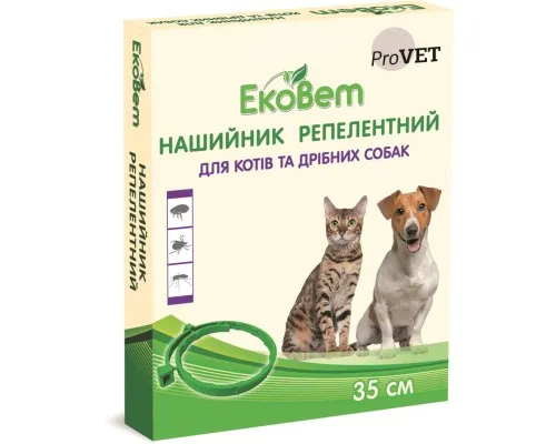 Нашийник для тварин ProVET репелентний від бліх, кліщів для котів і собак 35 см зелений (4823082411153)