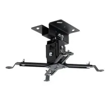 Кронштейн до проектора Vinga PC00-12B