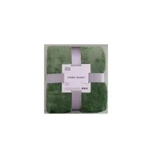 Плед Ardesto Flannel зеленый, 160х200 см (ART0209SB)