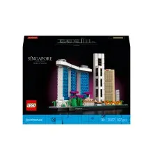 Конструктор LEGO Architecture Сінгапур (21057)