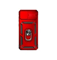 Чохол до мобільного телефона BeCover Military Samsung Galaxy A04 SM-A045 Red (708218)