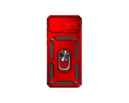 Чохол до мобільного телефона BeCover Military Samsung Galaxy A04 SM-A045 Red (708218)