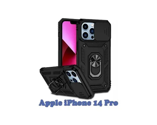 Чехол для мобильного телефона BeCover Military Apple iPhone 14 Pro Black (708175)