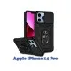 Чехол для мобильного телефона BeCover Military Apple iPhone 14 Pro Black (708175)