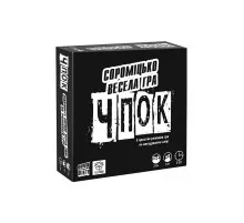 Настільна гра 18+ YellowBox Чпок (Українська) (4820228590116)