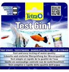 Тест для воды Tetra Test 6 in 1 (4004218175488)