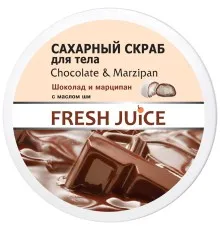 Скраб для тела Fresh Juice Chocolate & Marzipan сахарный 225 мл (4823015925788)