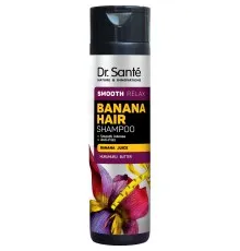 Шампунь Dr. Sante Banana Hair Smooth Relax 250 мл (8588006040951)